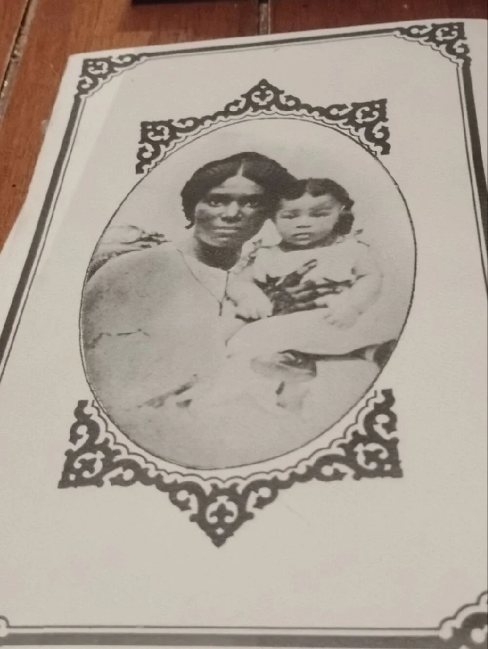 Black & White Ornate Photo Print Wall Accent - Unbranded